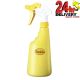 Farecla 600ml Convienient Plastic Spray Bottle Water Dispenser MS/HS Paints