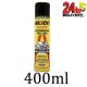 Hammerite 400ml Aerosol WaxOyl Black Spray Rust Proof Prevention Covering