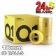 Q1 Premium Masking Tape 18mm x50m High Performance rubber-base 110�C Temperature