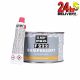 HB Body 222 Bumpersoft Car Body Filler Soft Black Putty For Plastic Bumpers 1kg