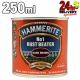 Hammerite 250ml No1 Rust Beater Brown High Build Primer & Undercoat Combined