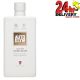 AutoGlym Leather Care Balm/Cream 500ml Bottle Feeds & Protects Leather Interior