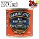 Hammerite 250ml No1 Rust Beater Grey High Build Primer & Undercoat Combined