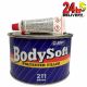 HB Body 211 Bodysoft Polyester 2k Car Body Filler 1kg