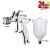 FLG GRAVITY SPRAYGUN 1.3 AND CUP KIT plus spare cup