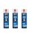 HIGH#5 - High Build Primer 450ml aerosol White x 3
