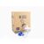 Indasa Mixing System Cups 800ml 125mu Box 50