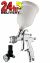 Devilbiss FLG-G5-14 Gravity Spray Paint Gun 1.4mm Tip + Pressure Regulator