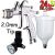 DeVilbiss FLG-G5-20 Spray Gun + Gauge