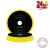 G Mop Angled Compounding Foam (150 mm / 6' - Yellow) 2 Pack