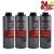 Tetraschutz 1 ltr - PACK 4