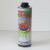 ProRange Body Schutz (Black) 1 litre
