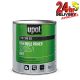 2K UHS High Build Primer 4:1     1L tin